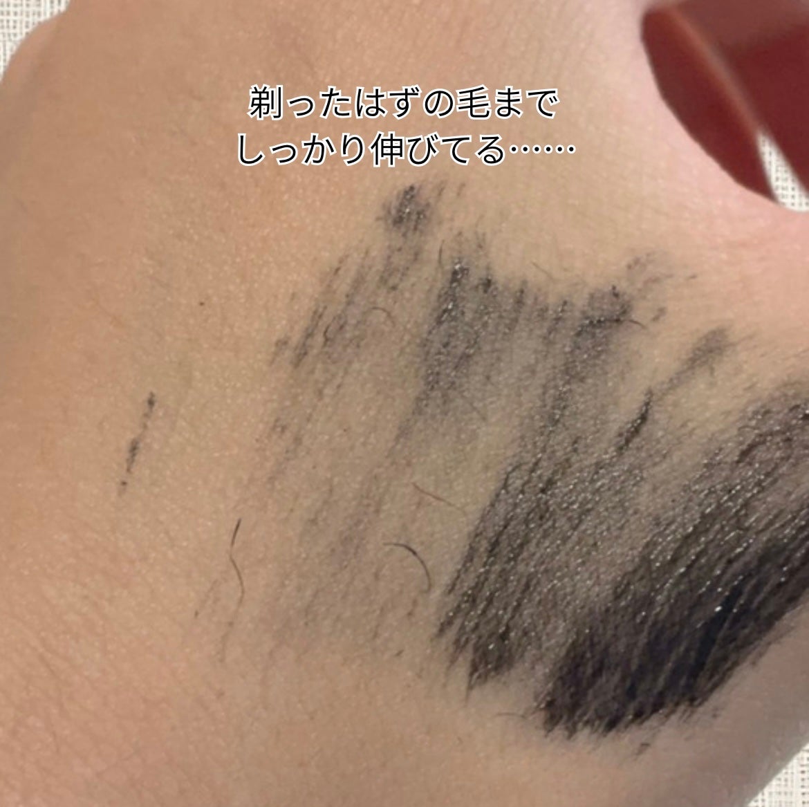 カールフィックスマスカラ/ETUDE/マスカラを使ったクチコミ(4枚目)