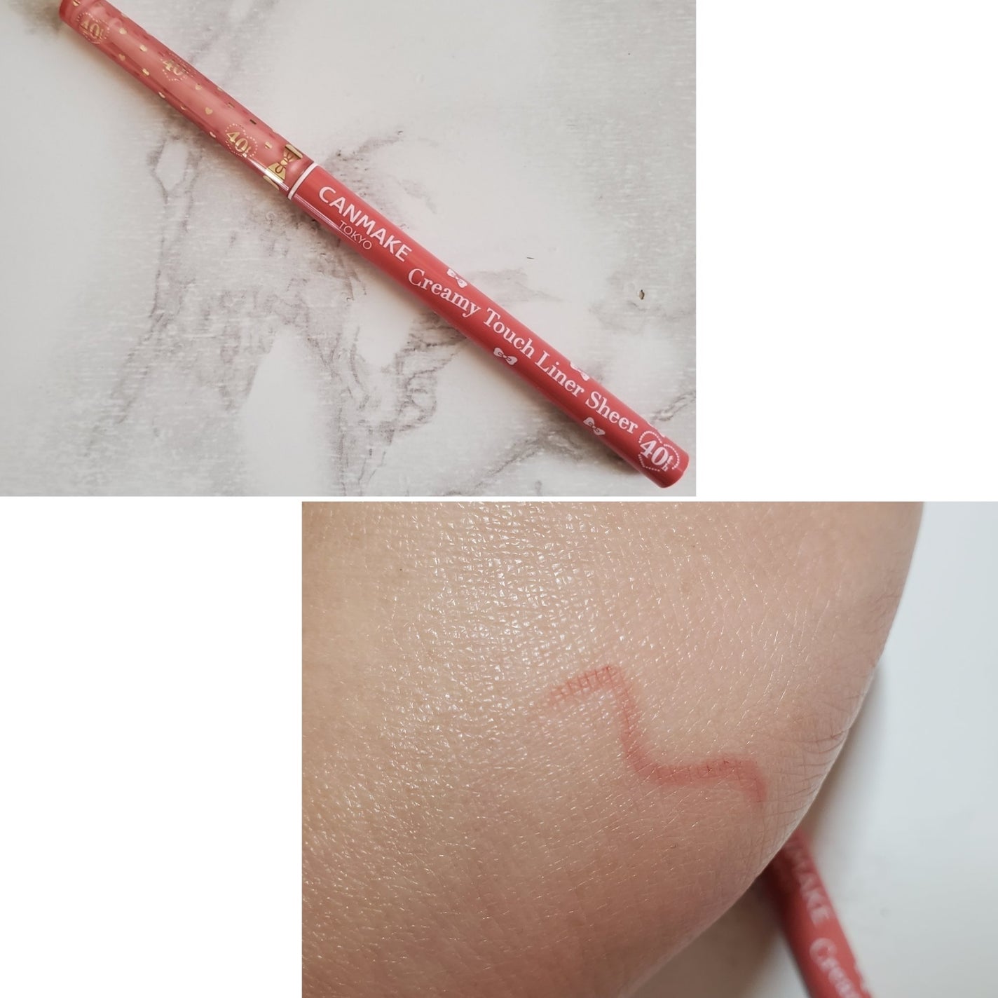 プティパレットアイズ/キャンメイク/パウダーアイシャドウを使ったクチコミ(3枚目)