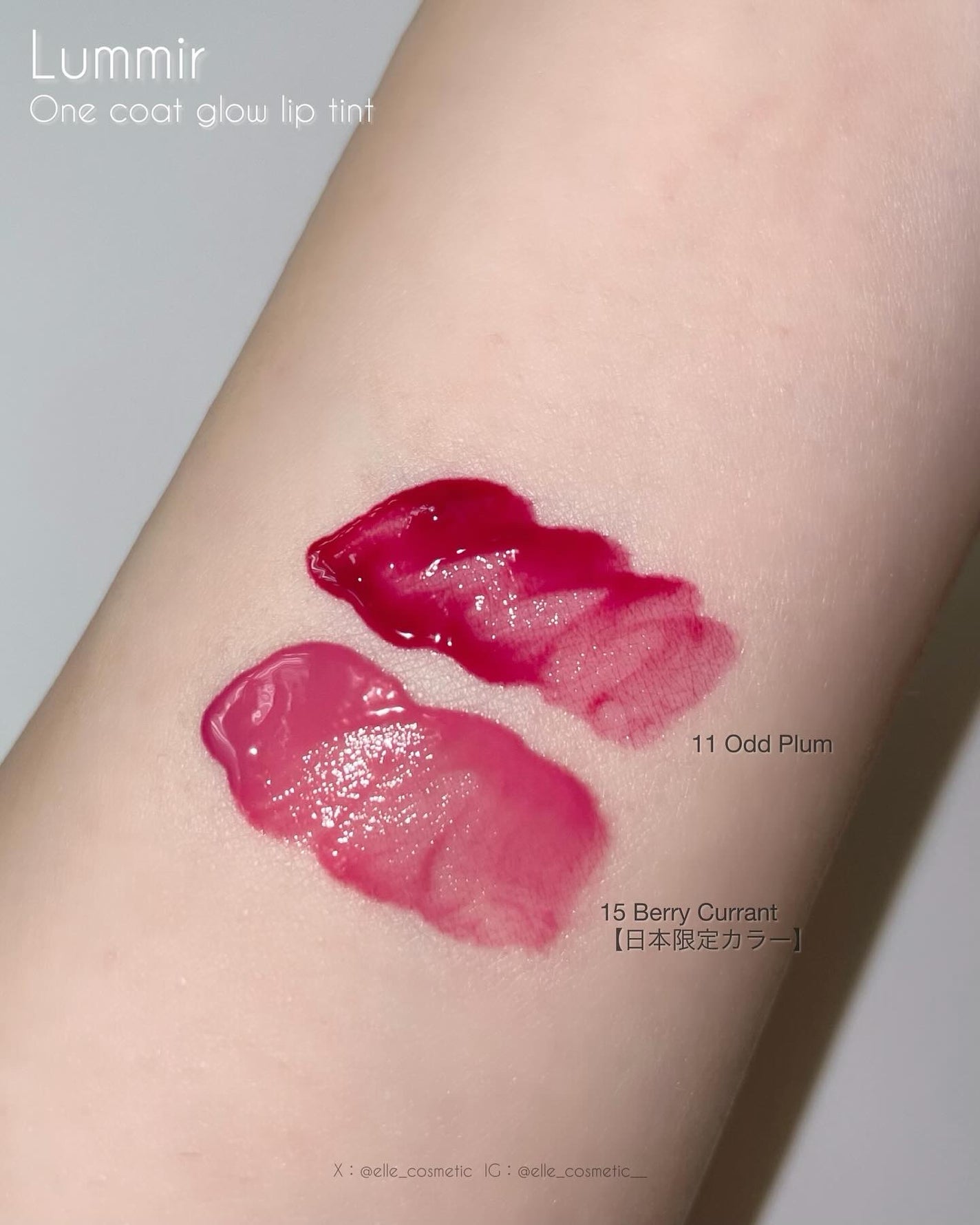 ONE COAT グロウティント/Lummir/リップティントを使ったクチコミ(3枚目)