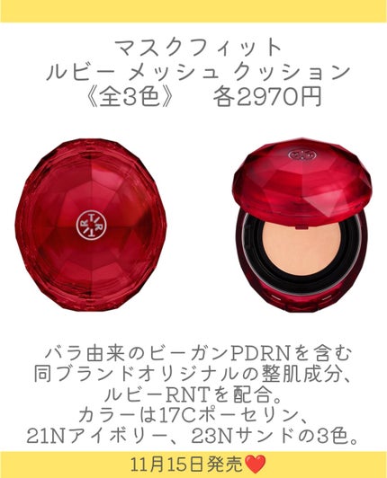 ã䜿ã£ãã¯ãã³ãïŒ3æç®ïŒ