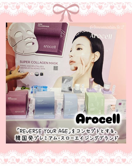 ããððð on LIPS ãéåœã³ã¹ã¡ã®POPUPã€ãã³ããã³ã¹ãã
ãããæžè°·ã§éå¬äžêê..ãïŒ4æç®ïŒ