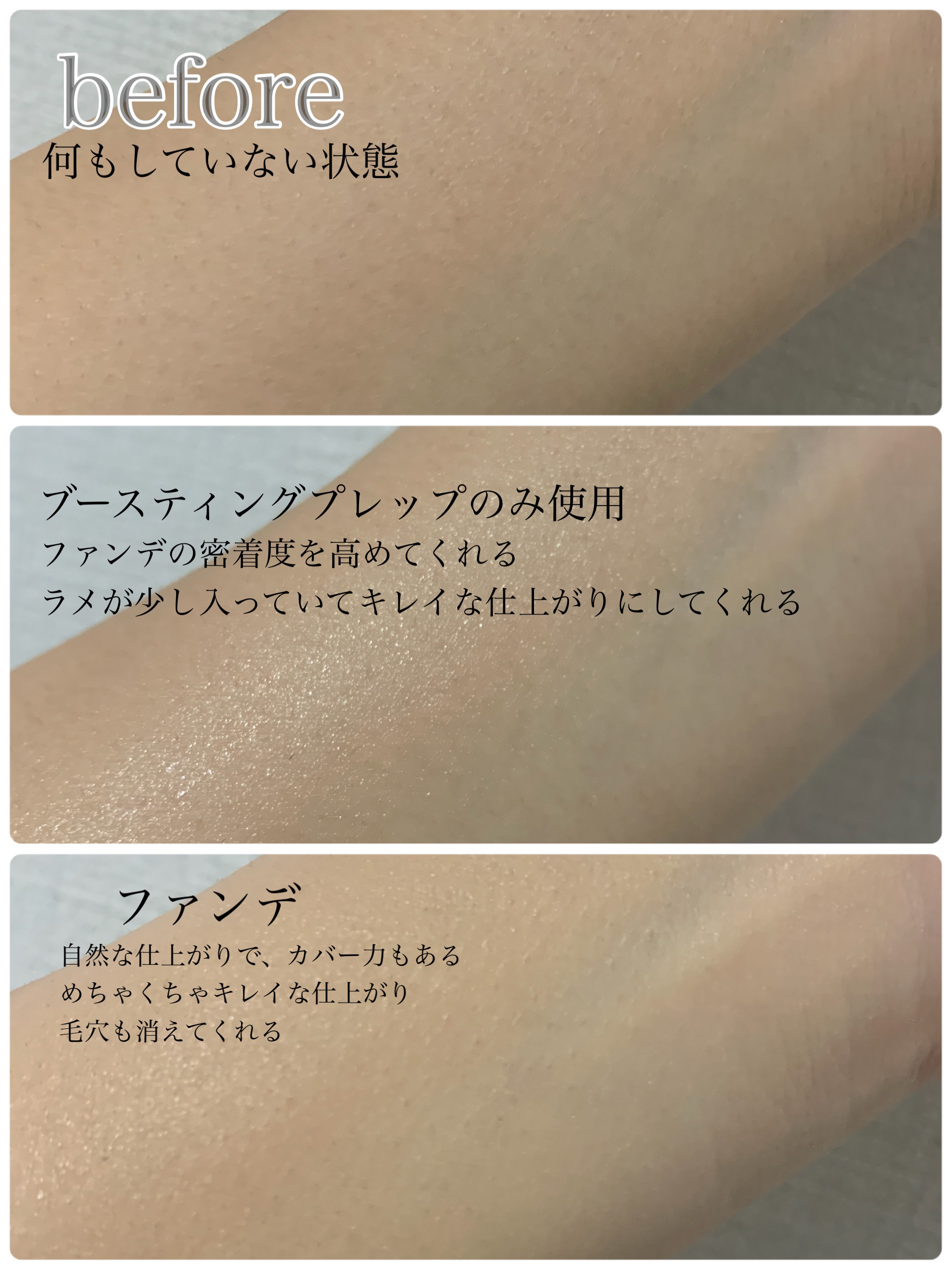 カバーマスターピンククッション/hince/クッションファンデーションを使ったクチコミ（2枚目）