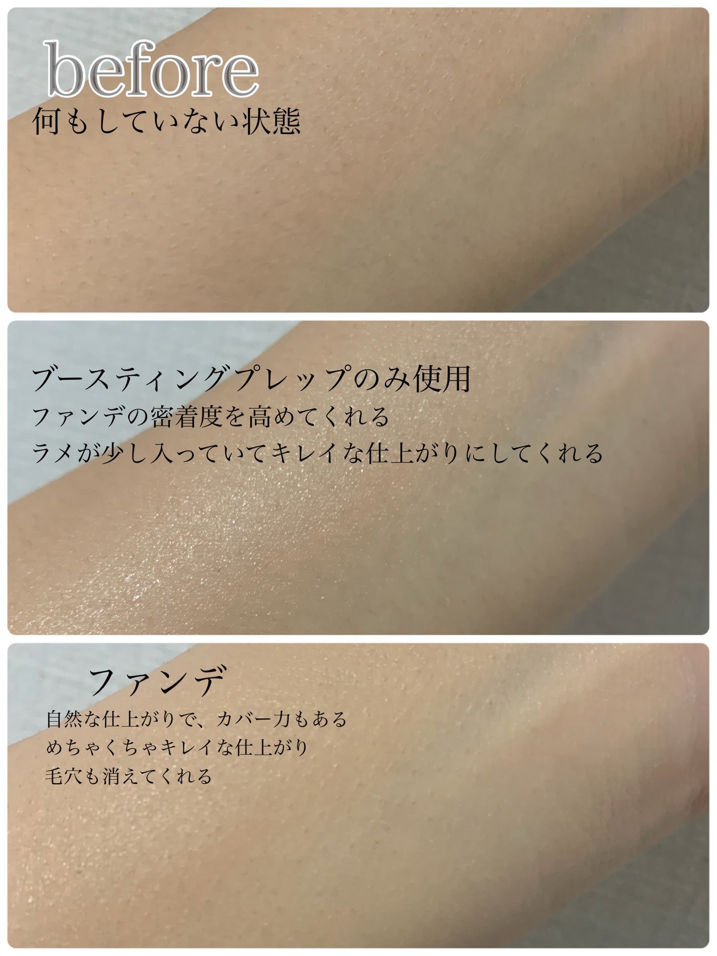 カバーマスターピンククッション/hince/クッションファンデーションを使ったクチコミ(2枚目)