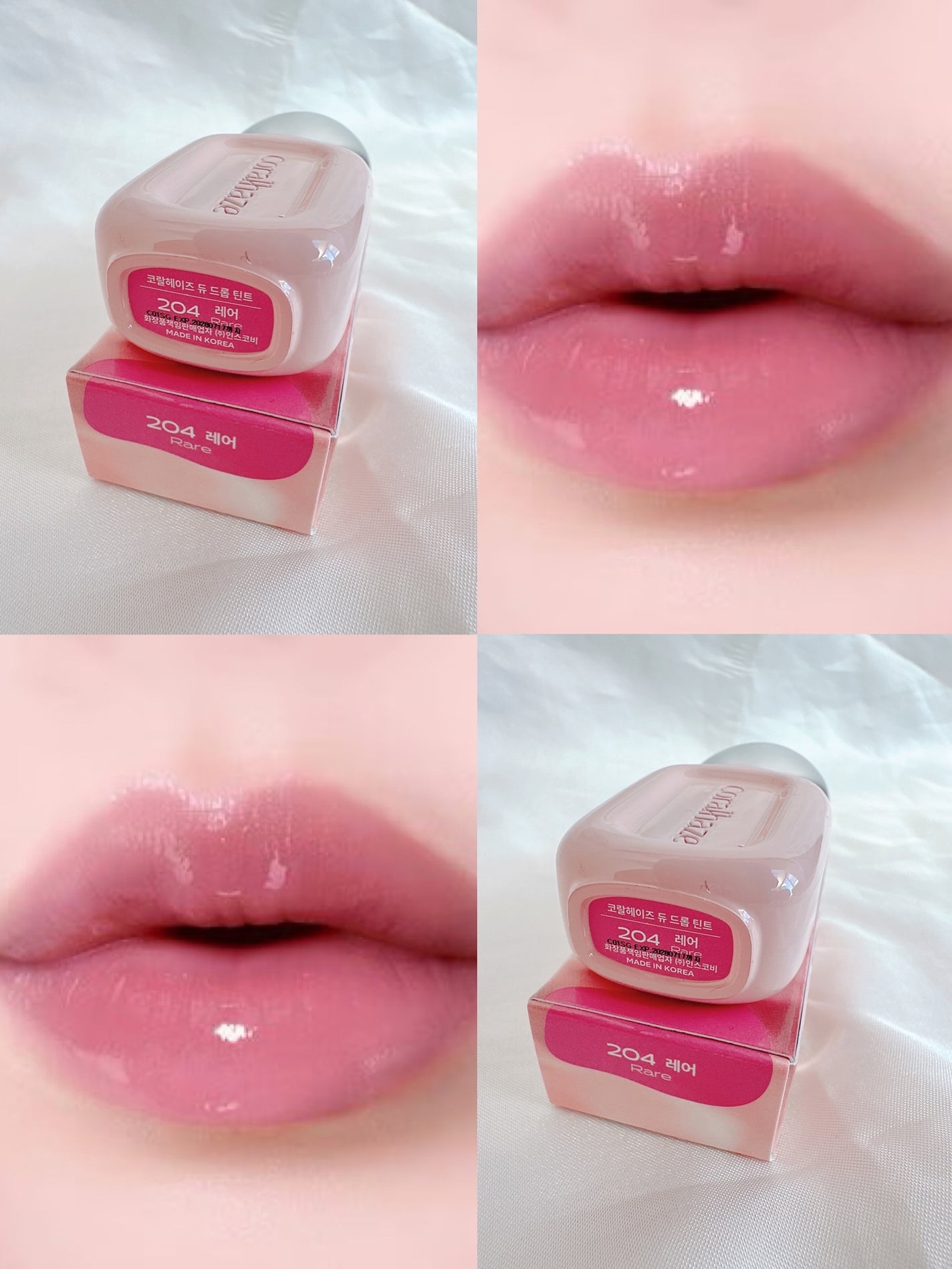 デュー ドロップ ティント/Coralhaze/リップティントを使ったクチコミ(3枚目)