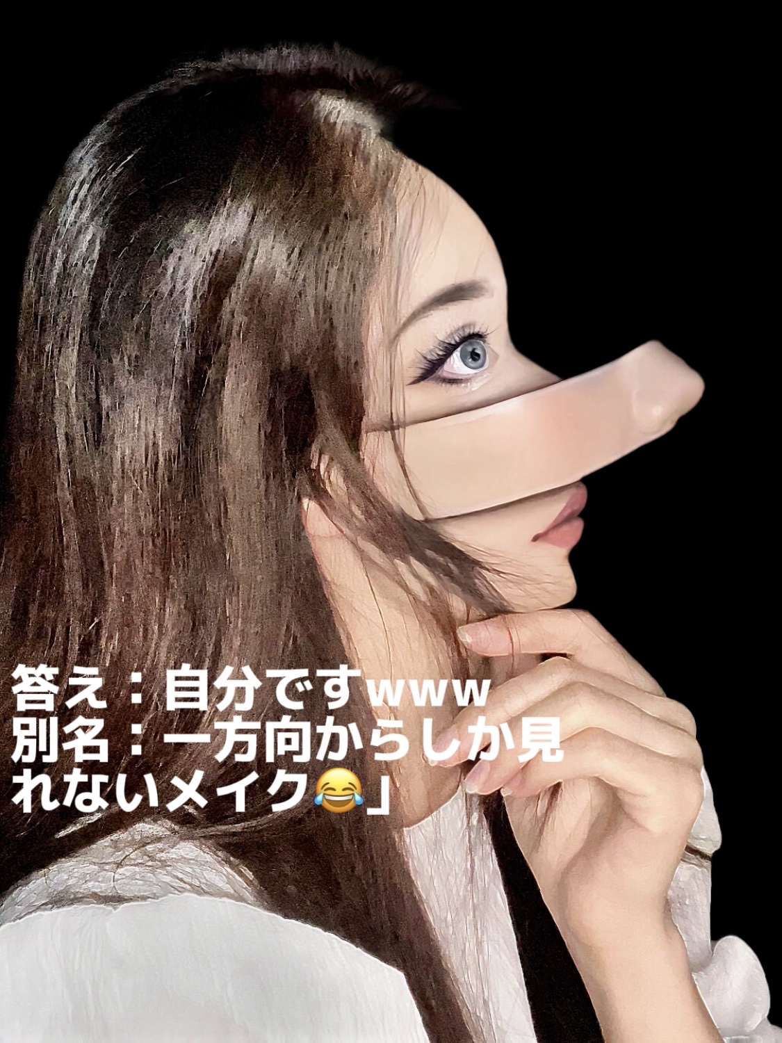 アネトス アクネケア トリートメント セラム/Anetos/美容液を使ったクチコミ（2枚目）