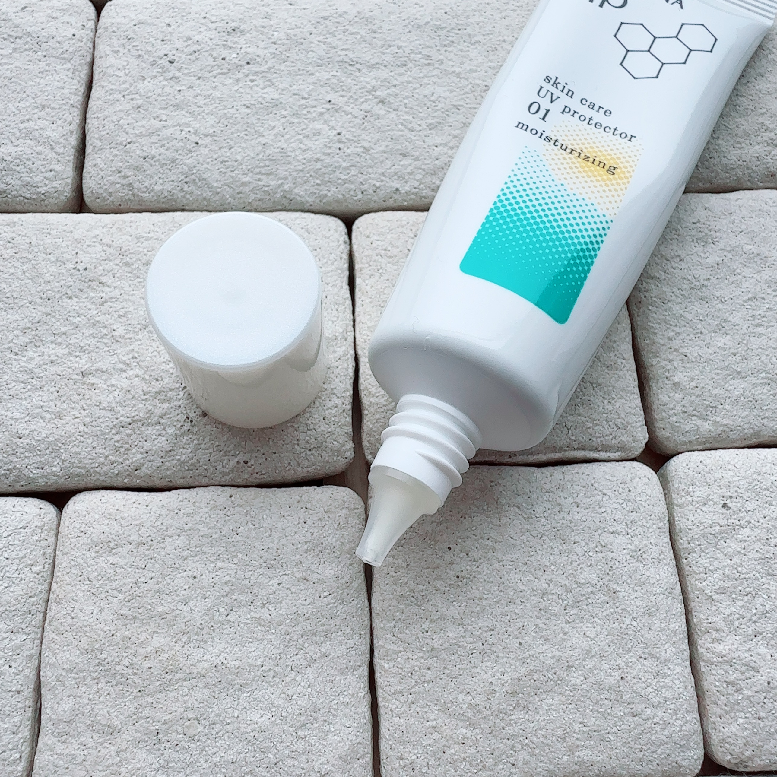 ソフィーナ iP スキンケアUV 01乾燥しがちな肌環境 SPF50+ PA++++/SOFINA iP/日焼け止めクリームを使ったクチコミ（3枚目）