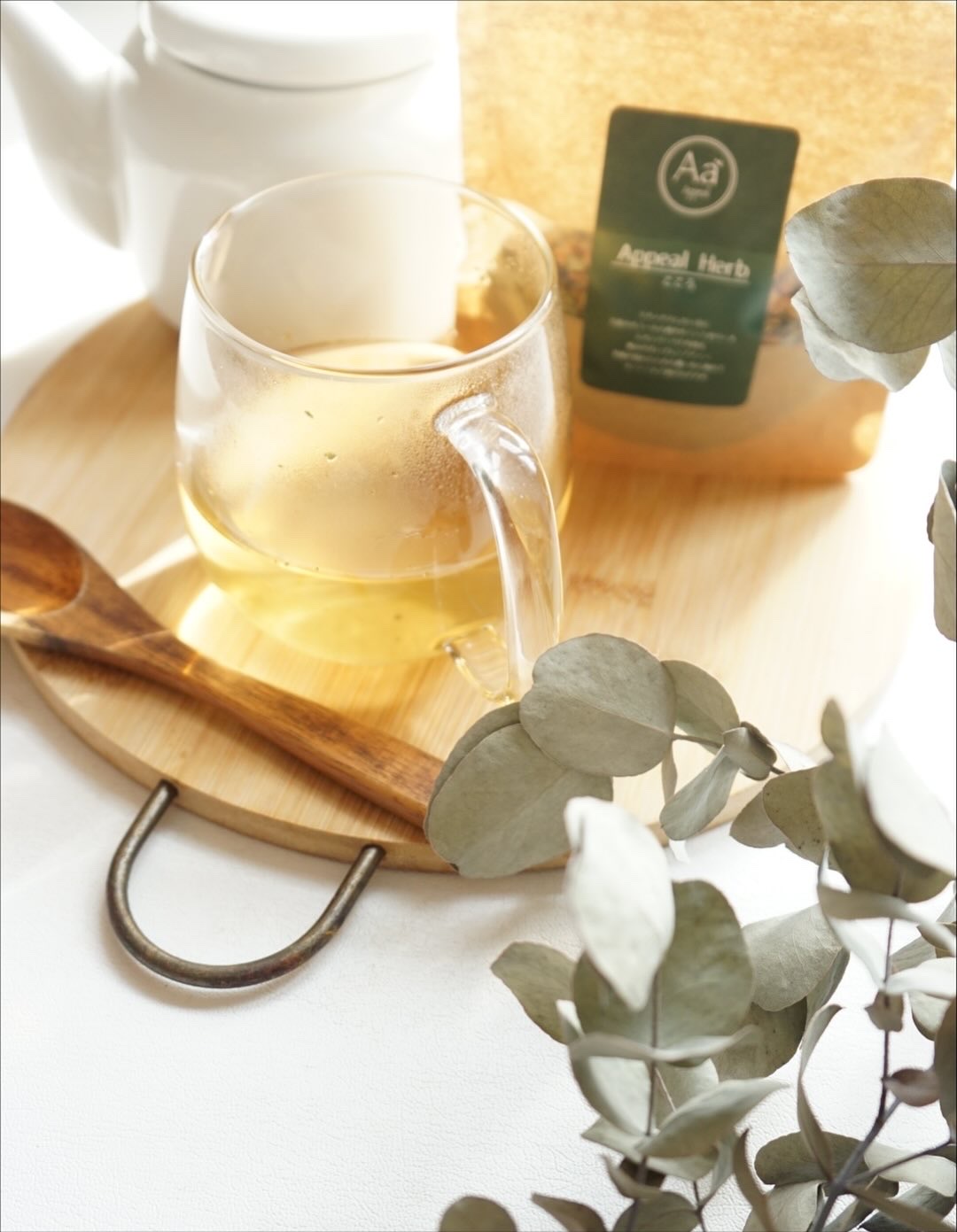 こころティー/あぴーる/その他ドリンクを使ったクチコミ（2枚目）