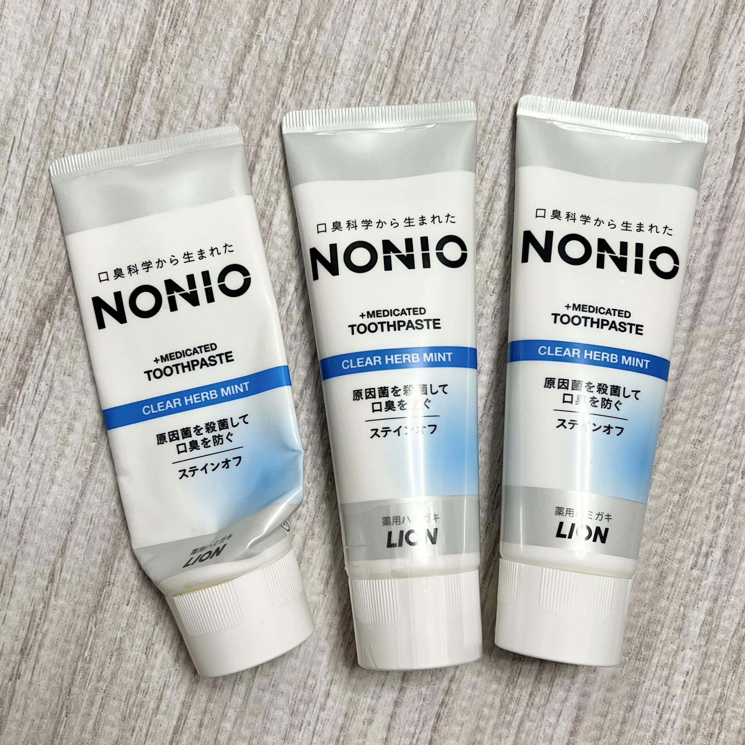 NONIO ハミガキ クリアハーブミント（130g）/NONIO/歯磨き粉を使ったクチコミ（1枚目）