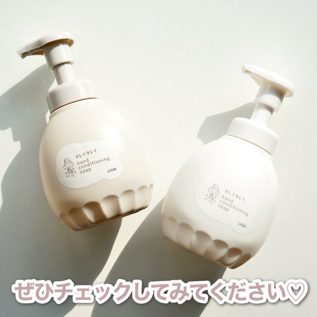 薬用ハンドコンディショニングソープ やさしいせっけんの香り/キレイキレイ/ハンドソープを使ったクチコミ(4枚目)