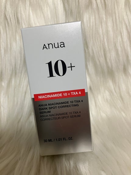 ダークスポットセラム/Anua/美容液を使ったクチコミ(2枚目)