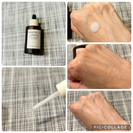 プロバイオシカ インテンシブ アンプル/SKIN1004/美容液を使ったクチコミ(1枚目)