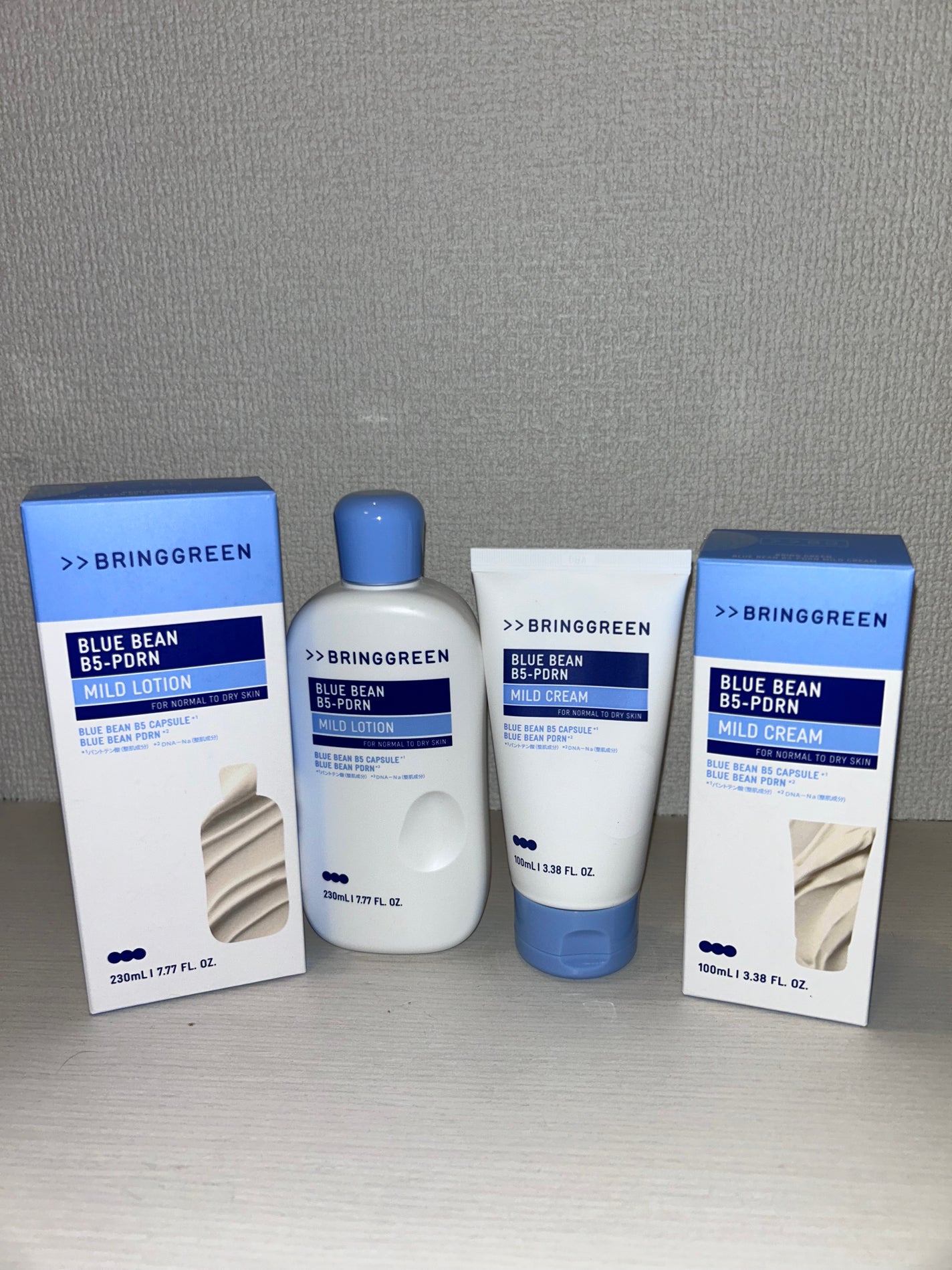 ブルービーンB5-PDRN™マイルドローション/BRING GREEN/乳液を使ったクチコミ(1枚目)