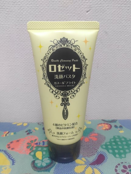 マイクロバブルフォーマーあわわ/awahour/その他スキンケアグッズを使ったクチコミ(1枚目)