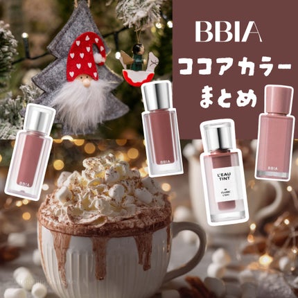 ローティント/BBIA/リップティントを使ったクチコミ(1枚目)