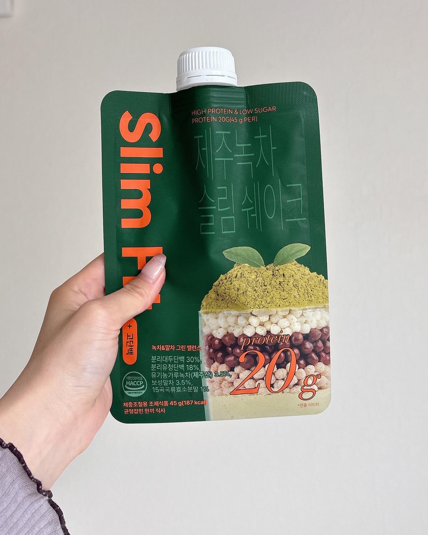 スリムフィット/EXTREME/その他プロテインを使ったクチコミ（2枚目）