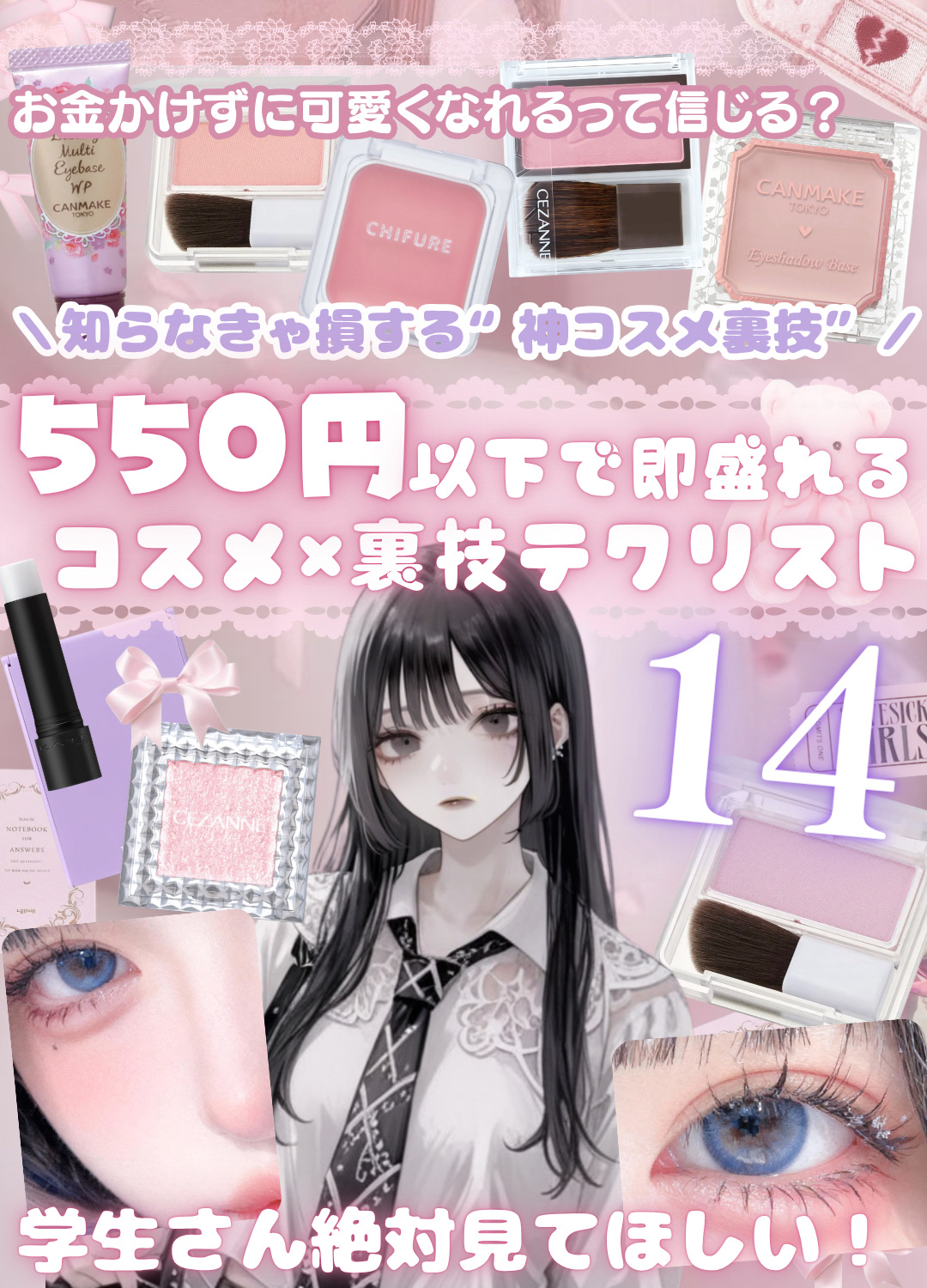 スリムスケッチアイブロウペンシル/U R GLAM/アイブロウペンシルを使ったクチコミ（1枚目）