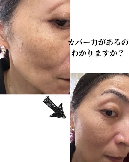 BBスティック /LEVA/BBクリームを使ったクチコミ(6枚目)