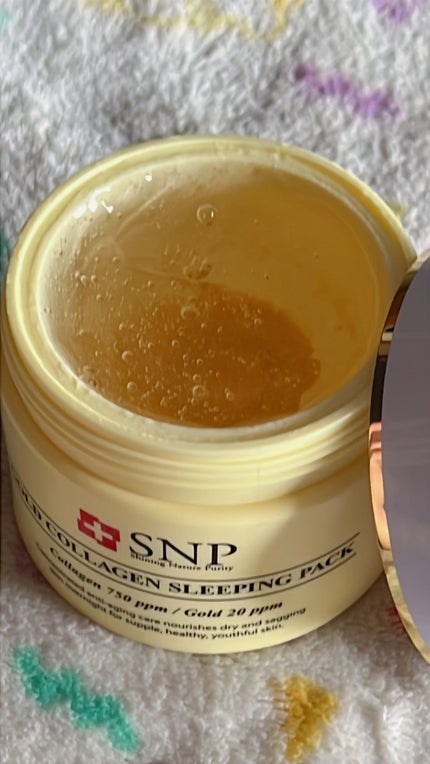 SNP ゴールド コラーゲン スリーピング パック/SNP/シートマスク・パックを使ったクチコミ(3枚目)