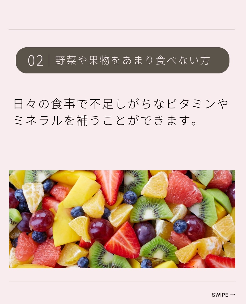 miyong /evergreen/酵素ドリンクを使ったクチコミ（3枚目）