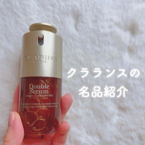 ã«ã³ã ðž on LIPS ãããã«ãã»ãŒã©ã ã40åšå¹Žð/ãã£ãšæ°ã«ãªã£ãŠãã¯ã©ã©ã³ã¹ã代..ãïŒ1æç®ïŒ