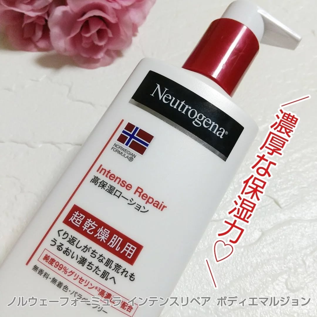 ノルウェー フォーミュラ インテンスリペア ボディ エマルジョン/Neutrogena/ボディローションを使ったクチコミ(1枚目)