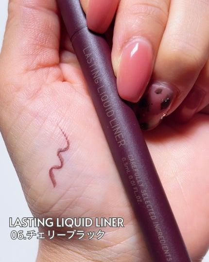 エテュセ リップエディション(ティントルージュ)/ettusais/リップティントを使ったクチコミ(6枚目)