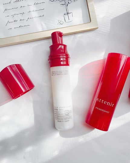 プライマーショット/アテニア/美容液を使ったクチコミ(6枚目)