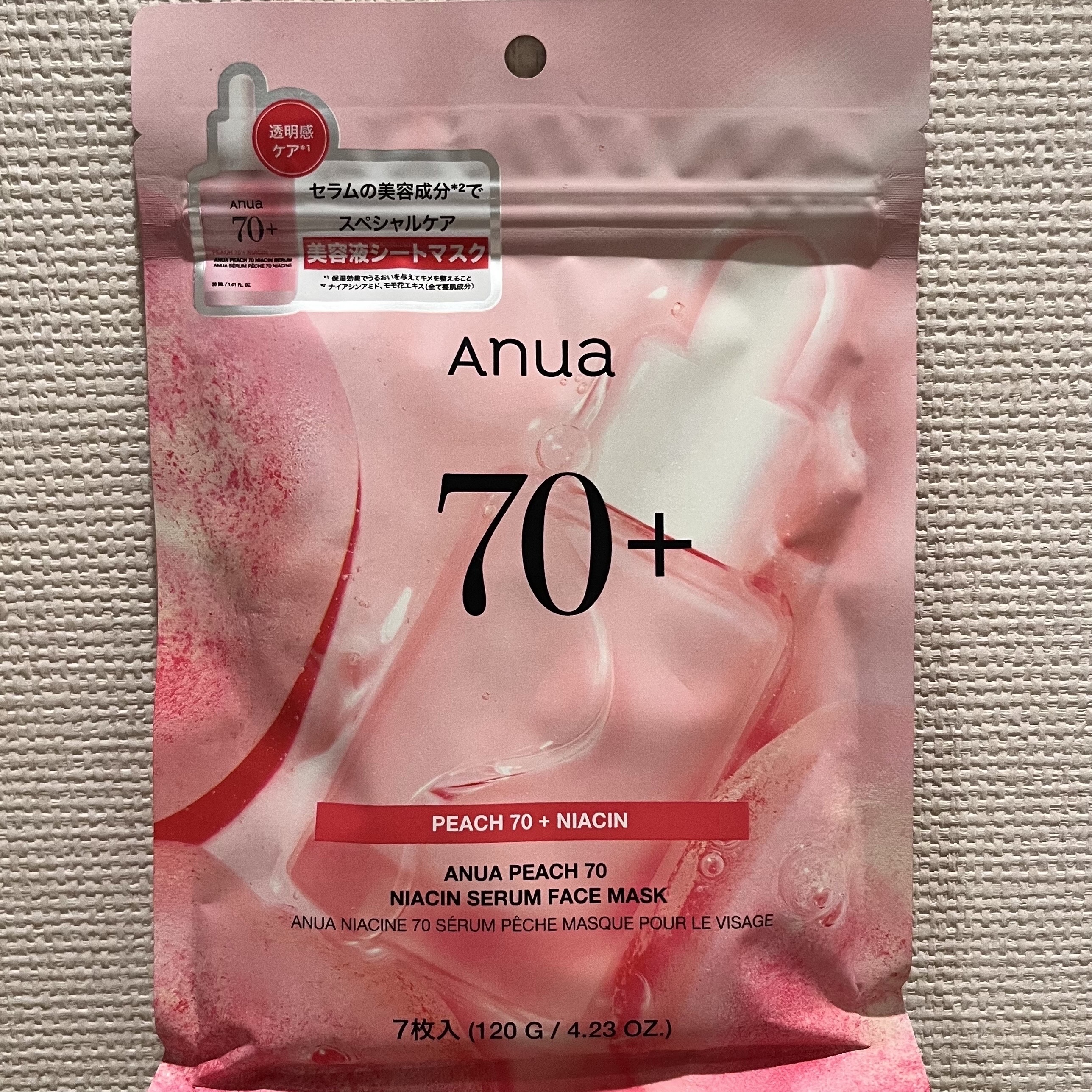 桃70％ナイアシンシートマスク/Anua/シートマスク・パックを使ったクチコミ（1枚目）