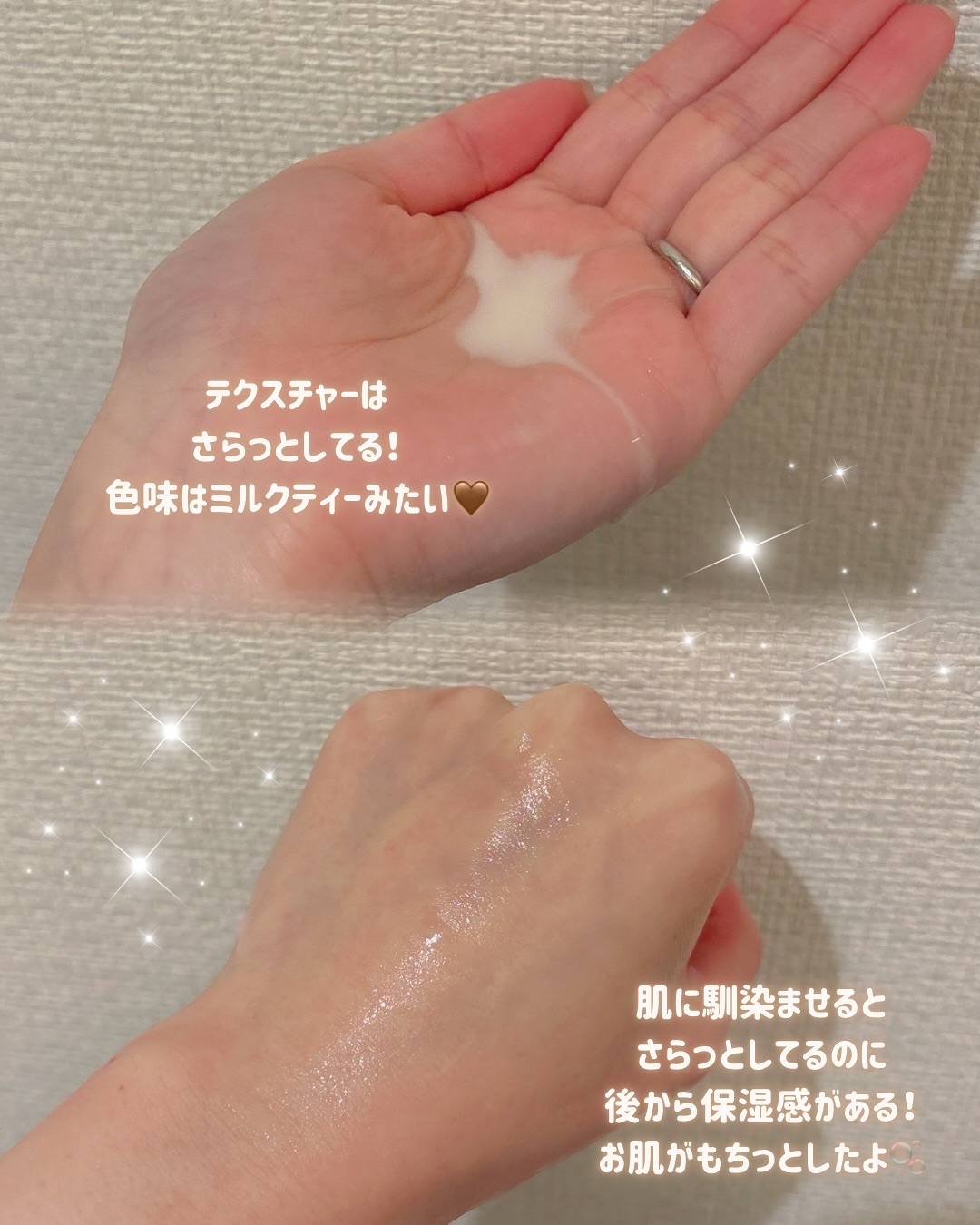 ヴィーガンコンブチャ ティー エッセンス/Dr.Ceuracle/オールインワン化粧品を使ったクチコミ（3枚目）