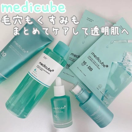 アゼライン酸16BBスージングセラム/MEDICUBE/美容液を使ったクチコミ(1枚目)