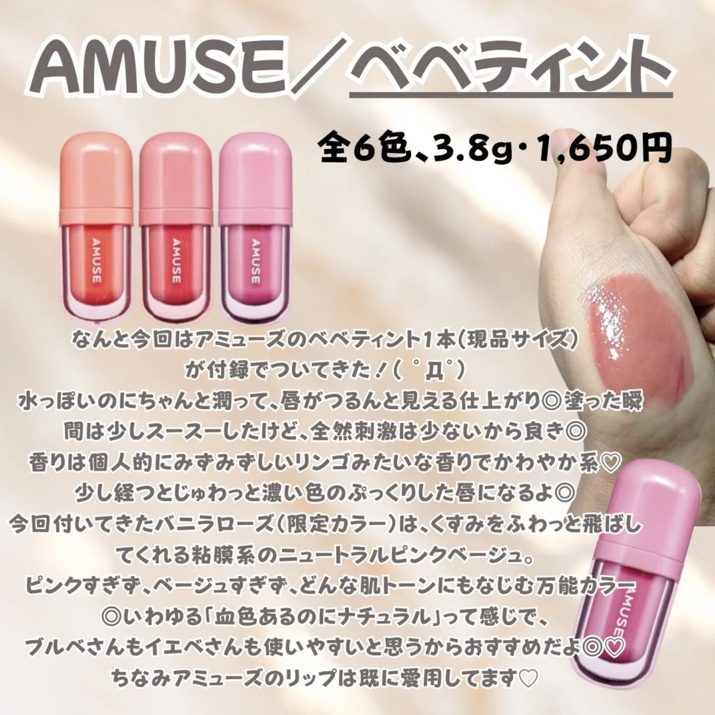 ディープダメージトリートメントEX/UNOVE/洗い流すヘアトリートメントを使ったクチコミ(3枚目)