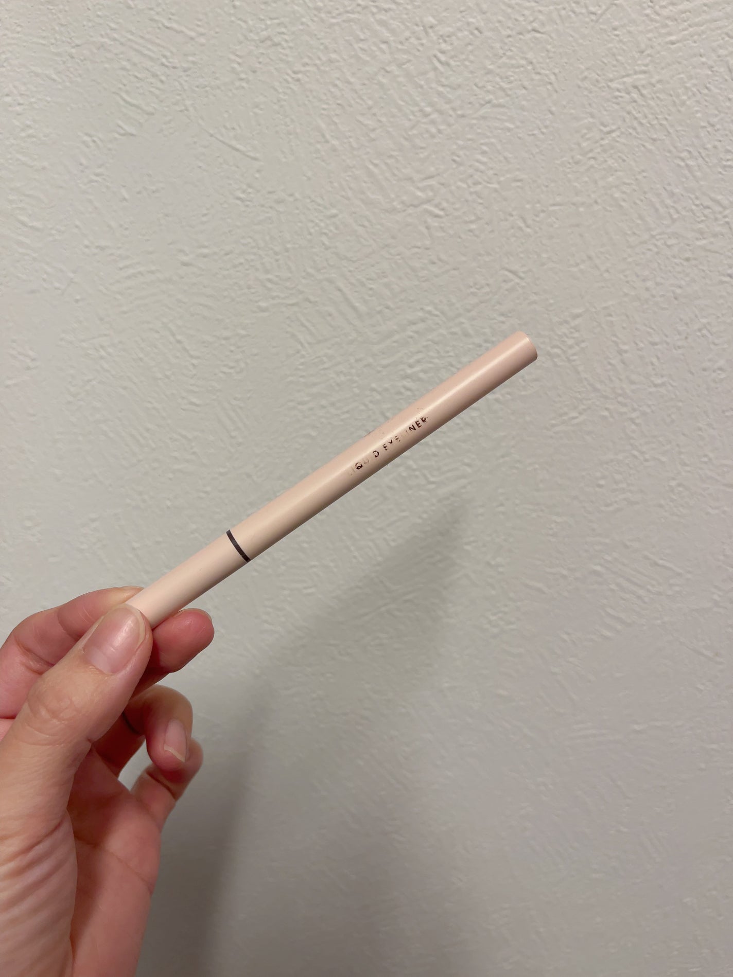 バイオームバリアコラーゲンファーミングクレンジングバーム/UIQ/クレンジングバームを使ったクチコミ(4枚目)