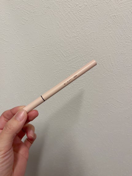 バイオームバリアコラーゲンファーミングクレンジングバーム/UIQ/クレンジングバームを使ったクチコミ(4枚目)