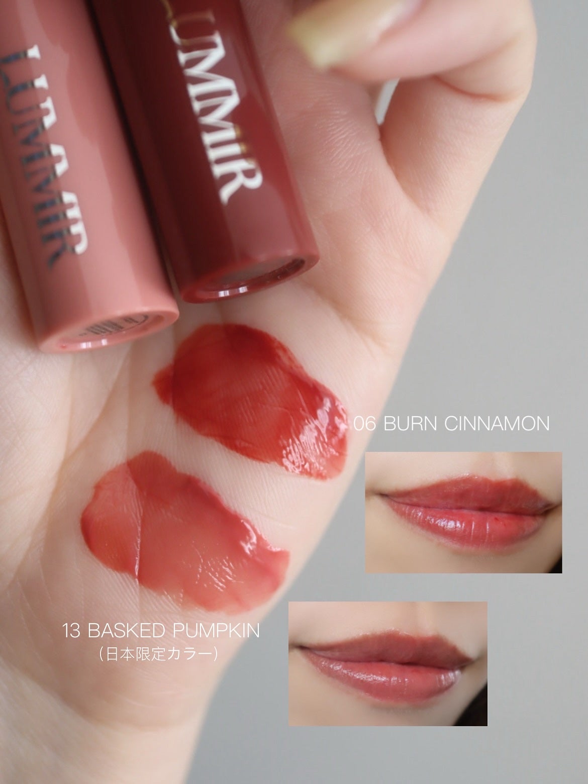 ONE COAT グロウティント/Lummir/リップティントを使ったクチコミ(2枚目)