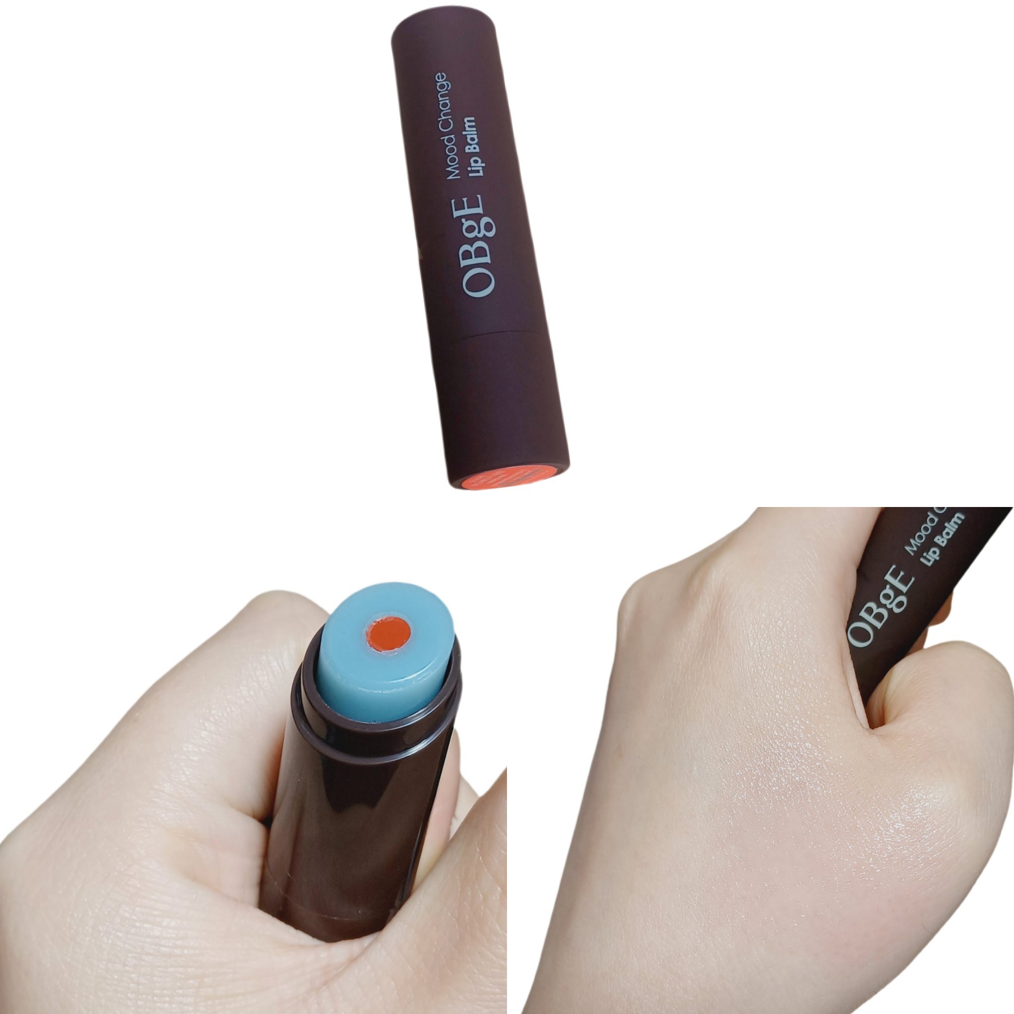 ムードチェンジリップバーム/オブジェ/リップバームを使ったクチコミ（3枚目）