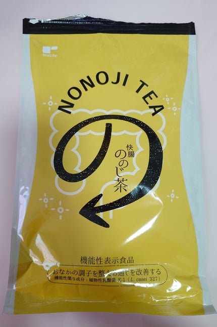 快腸ののじ茶/ティーライフ/ドリンクを使ったクチコミ(1枚目)
