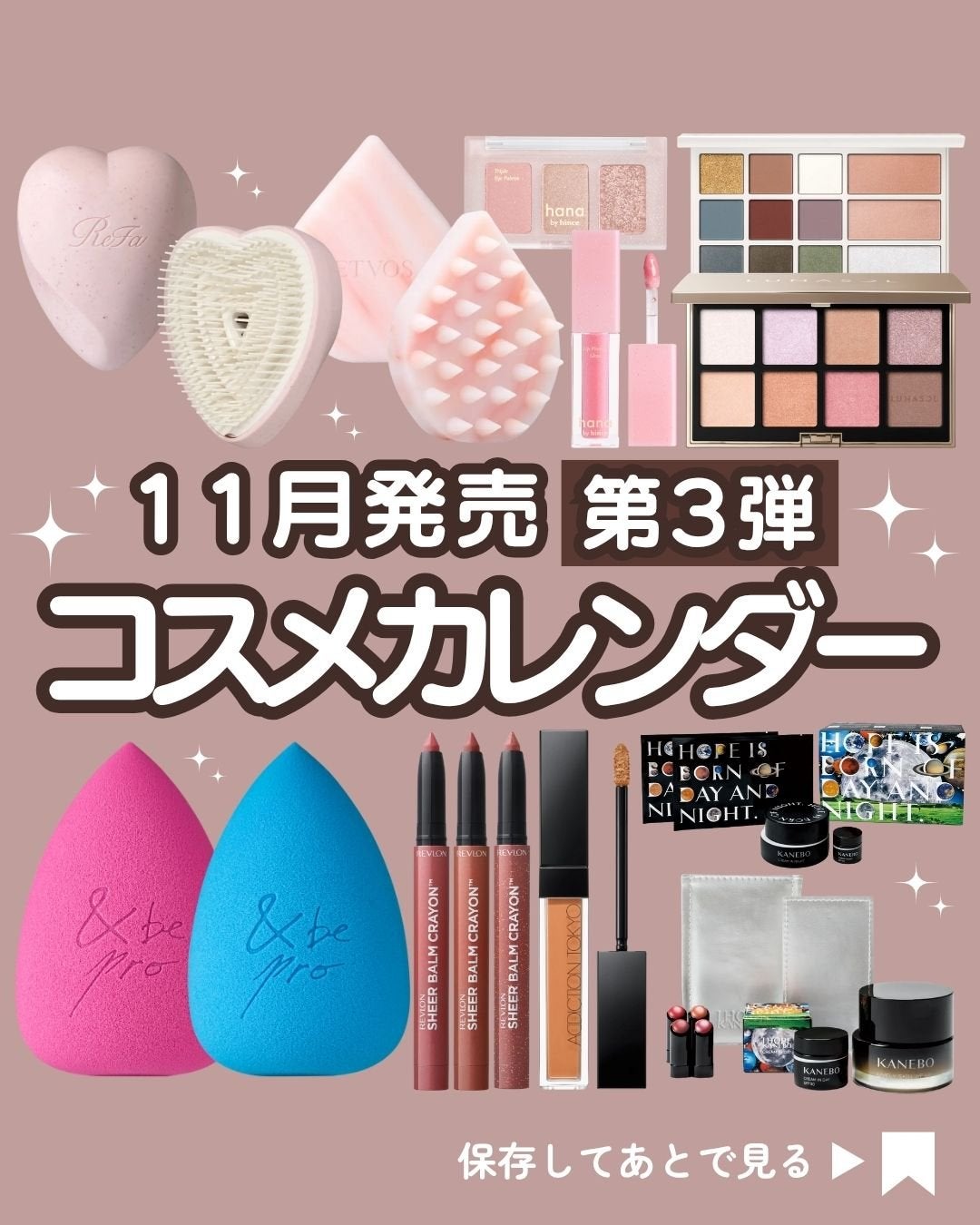 リラクシングマッサージブラシ/エトヴォス/スカルプブラシを使ったクチコミ(1枚目)