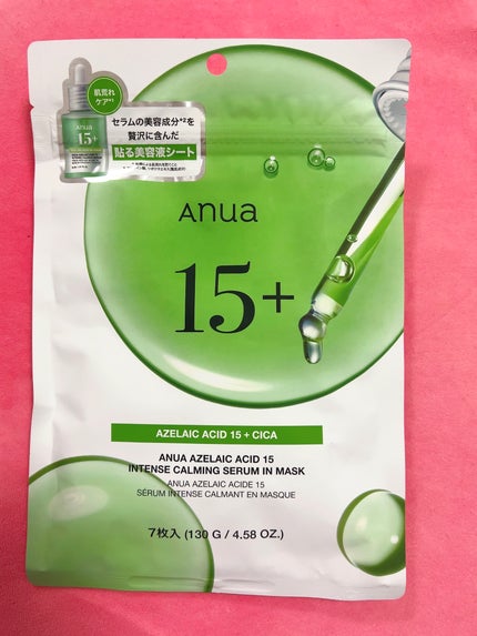 アゼライン酸15 インテンスカーミングセラムインマスク/Anua/シートマスク・パックを使ったクチコミ(1枚目)
