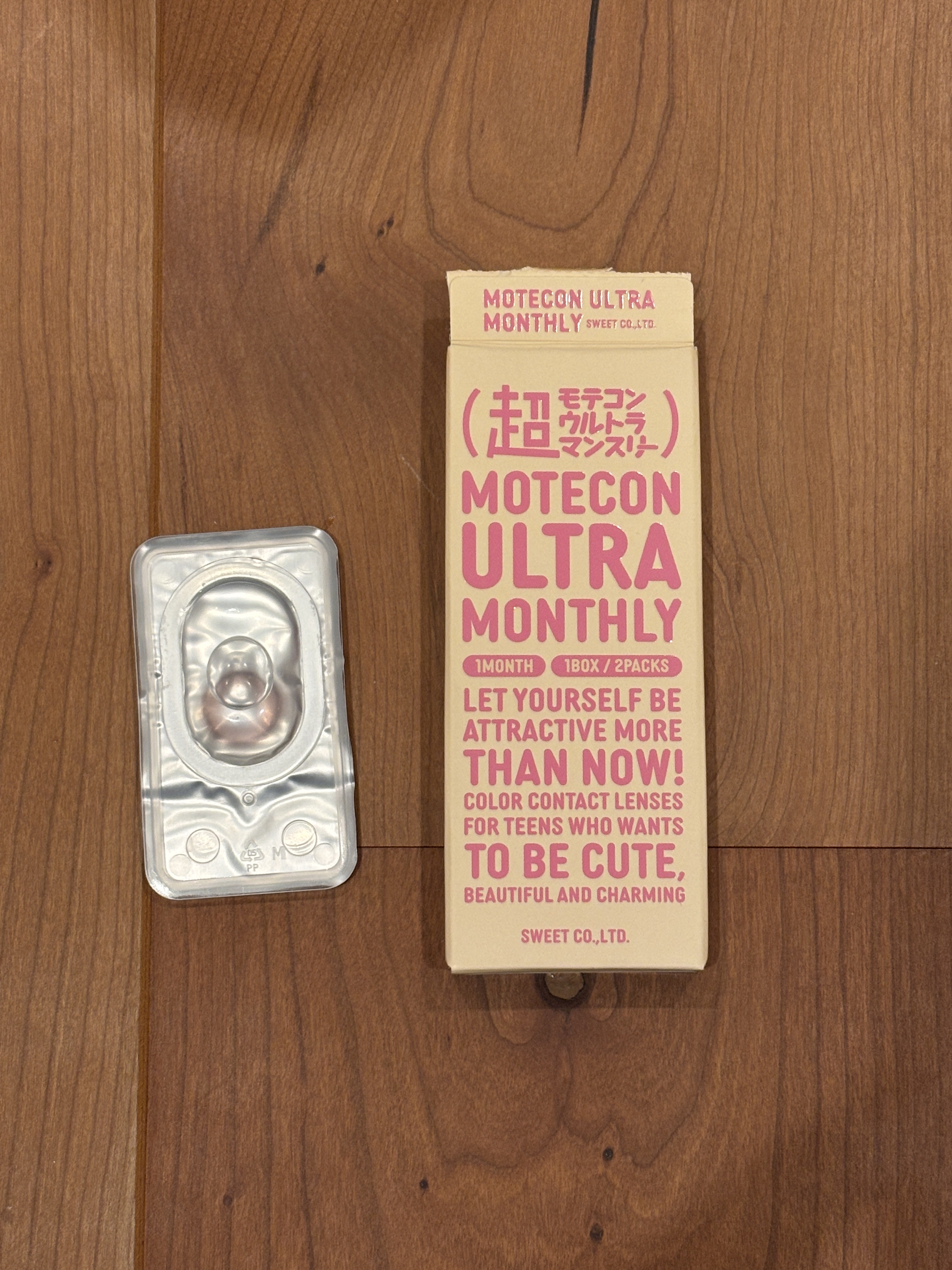 超モテコンウルトラマンスリー つやモテチェリー/モテコン/１ヶ月（１MONTH）カラコンを使ったクチコミ（1枚目）
