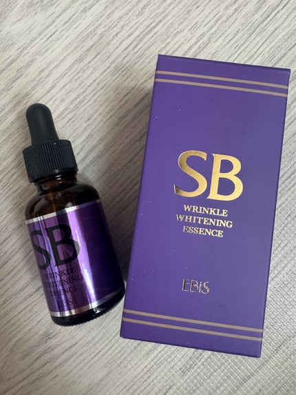 SBホワイト/EBiS化粧品/美容液を使ったクチコミ(1枚目)