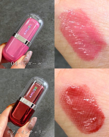 を使ったクチコミ(2枚目)