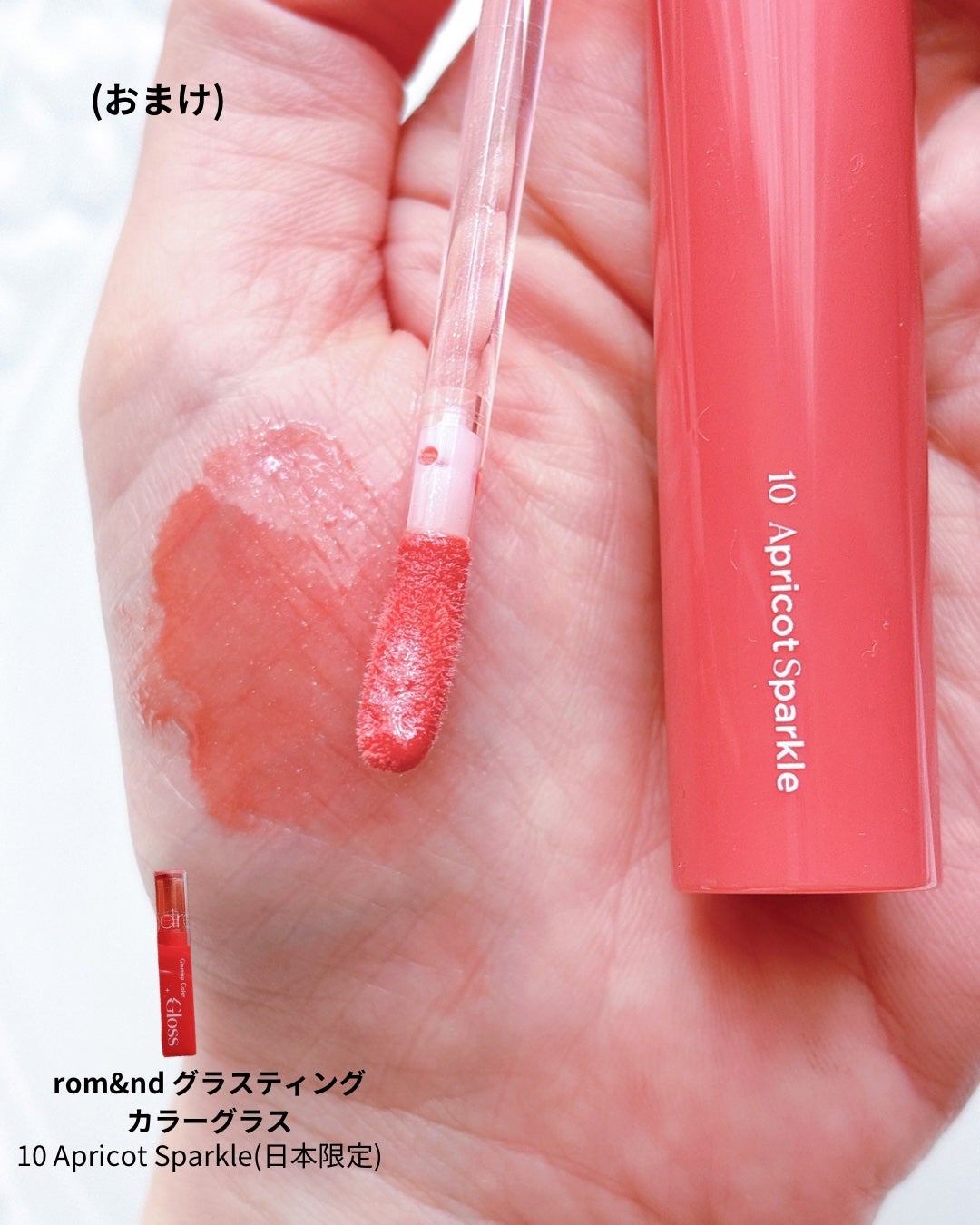 ハンオールブロウカラ/rom&nd/眉マスカラを使ったクチコミ(5枚目)