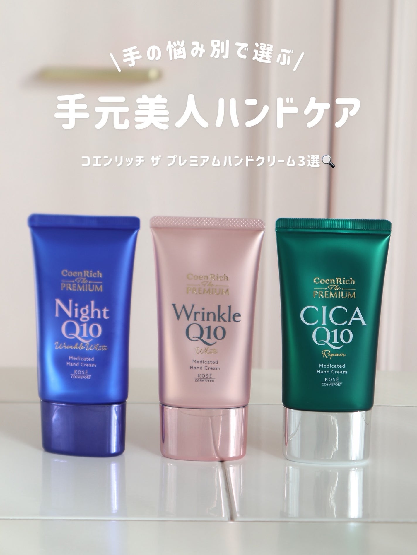 Meið on LIPS ã幎霢ãµã€ã³ã£ãŠå®ã¯ãé¡ããæãã«åºãããã£ãŠããšç¥ã£ãŠãïŒð€ã ..ãïŒ1æç®ïŒ