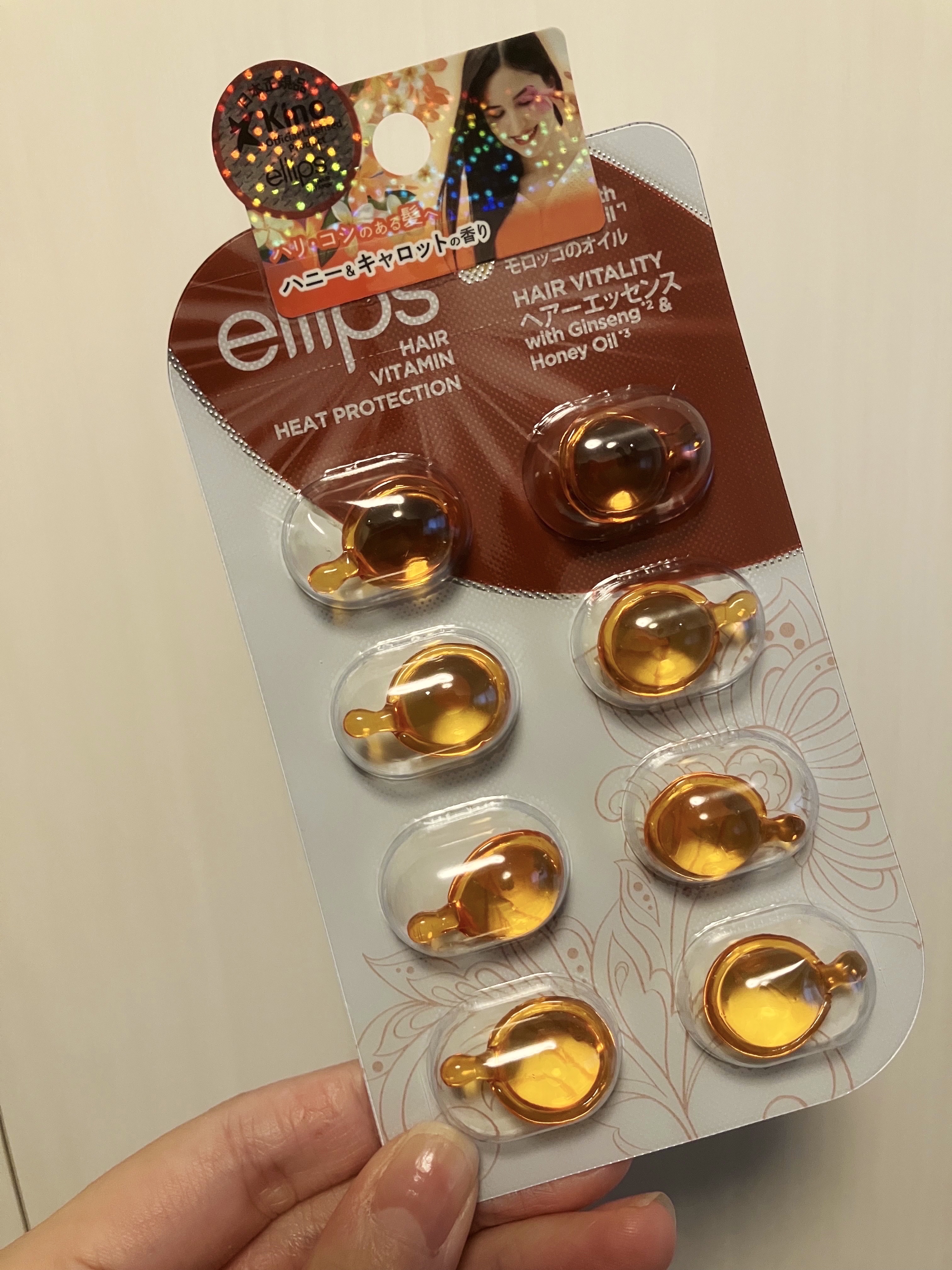 ヘアーオイル【ヘアエッセンス】 シートタイプ 6粒/ellips/ヘアオイルを使ったクチコミ（1枚目）