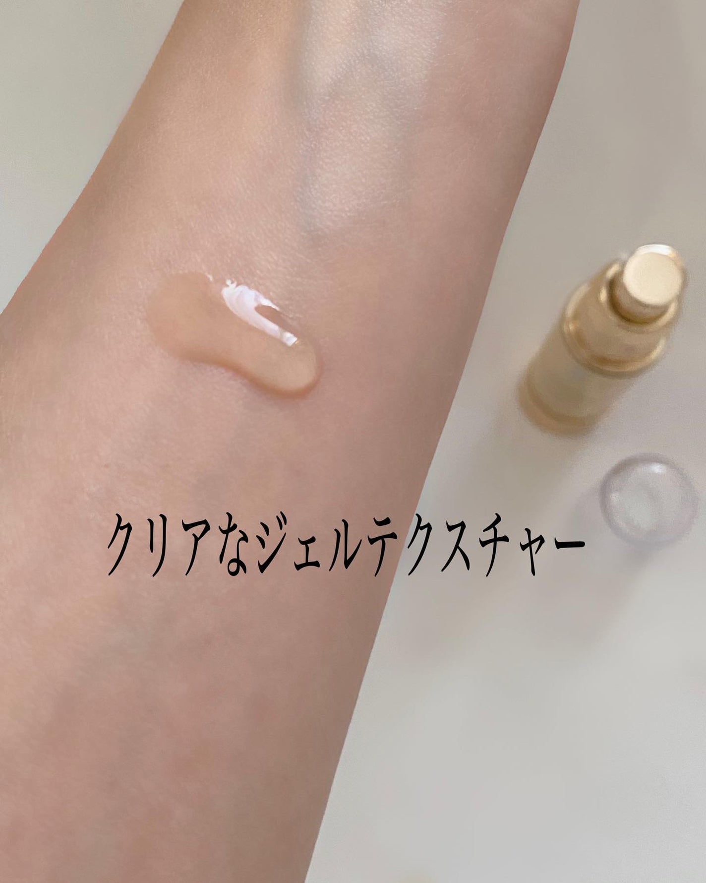 リソウ リペアビューティーエッセンス AP/リソウコーポレーション/美容液を使ったクチコミ(4枚目)