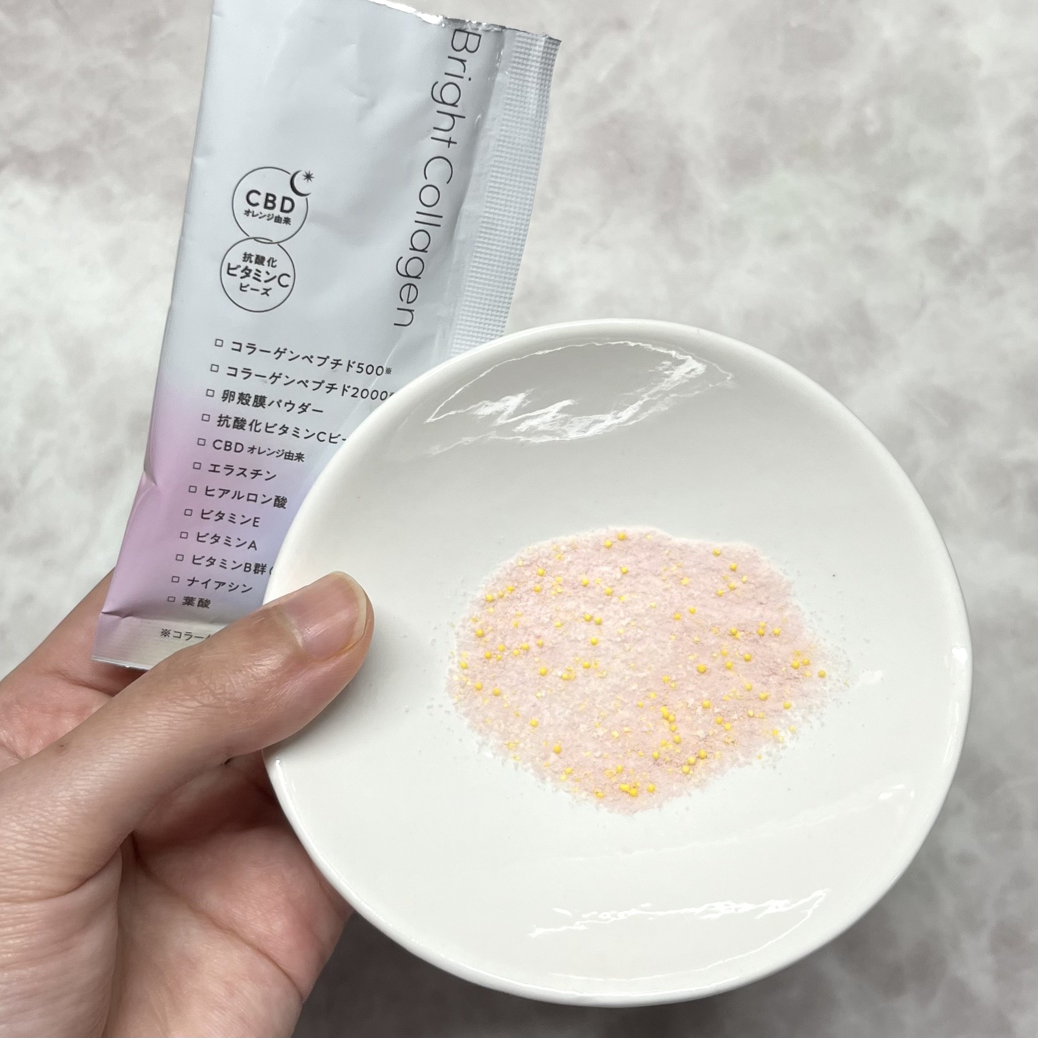 ブライト コラーゲン/Feat./美容サプリメントを使ったクチコミ（3枚目）