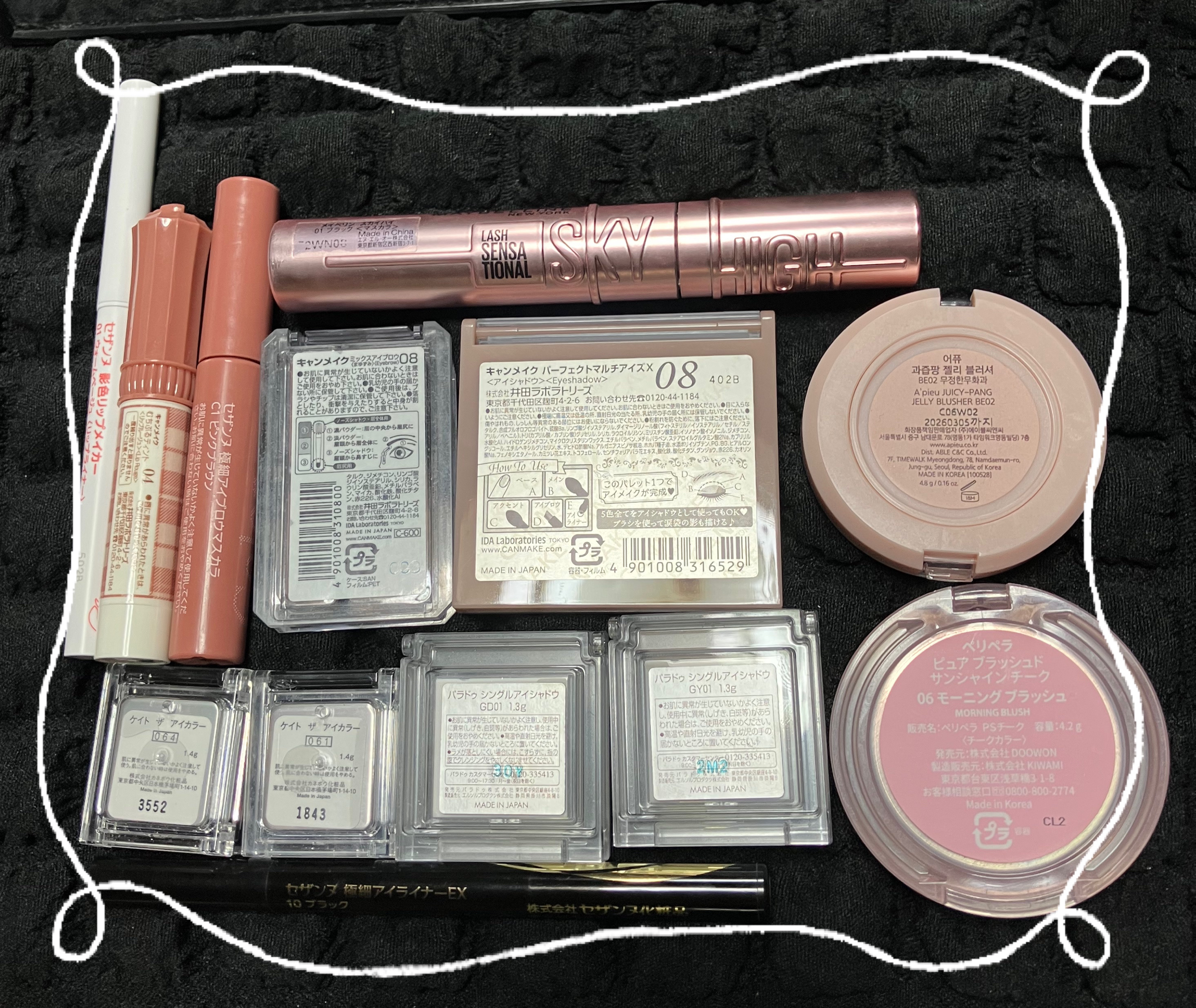 極細アイブロウマスカラ/CEZANNE/眉マスカラを使ったクチコミ（2枚目）