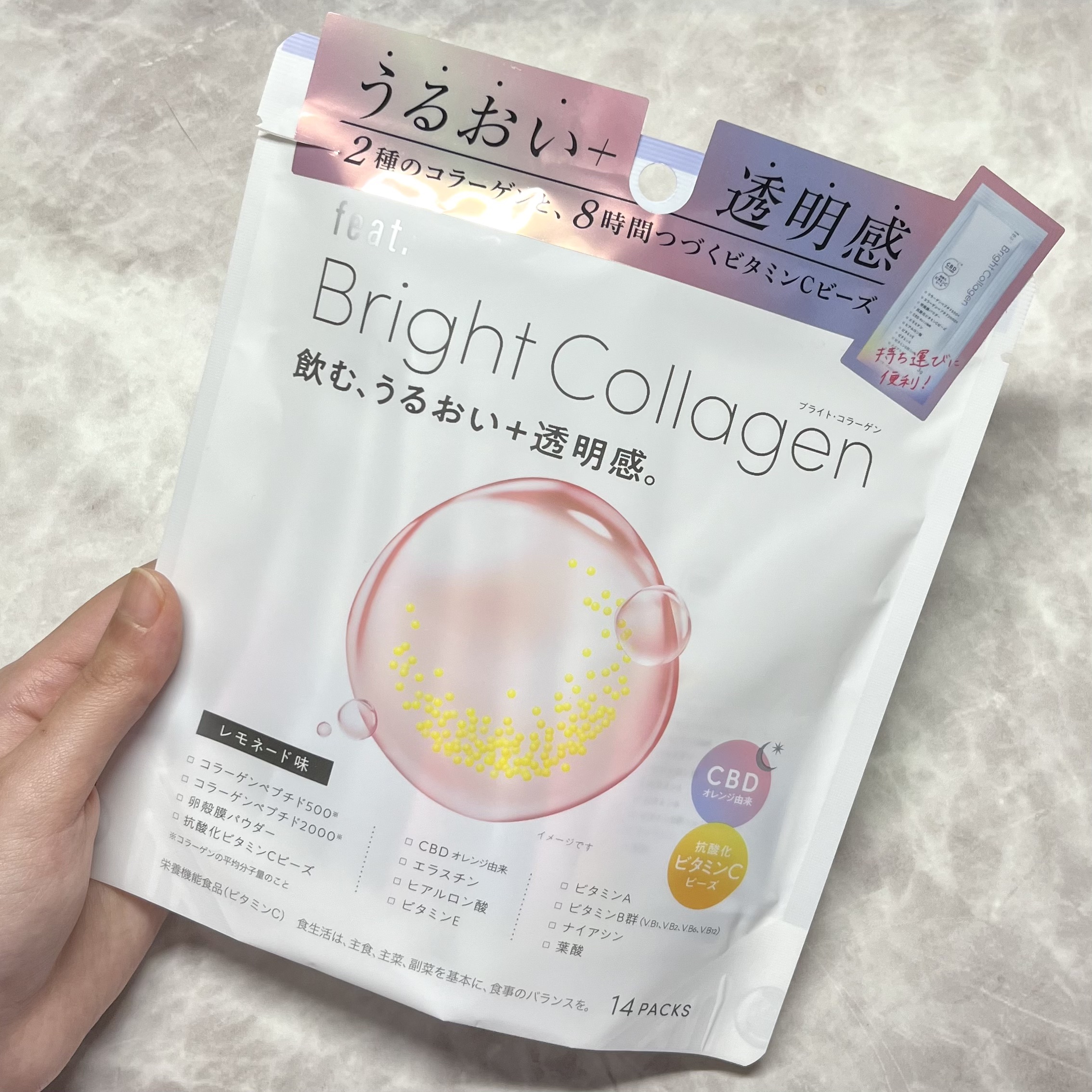ブライト コラーゲン/Feat./美容サプリメントを使ったクチコミ（1枚目）