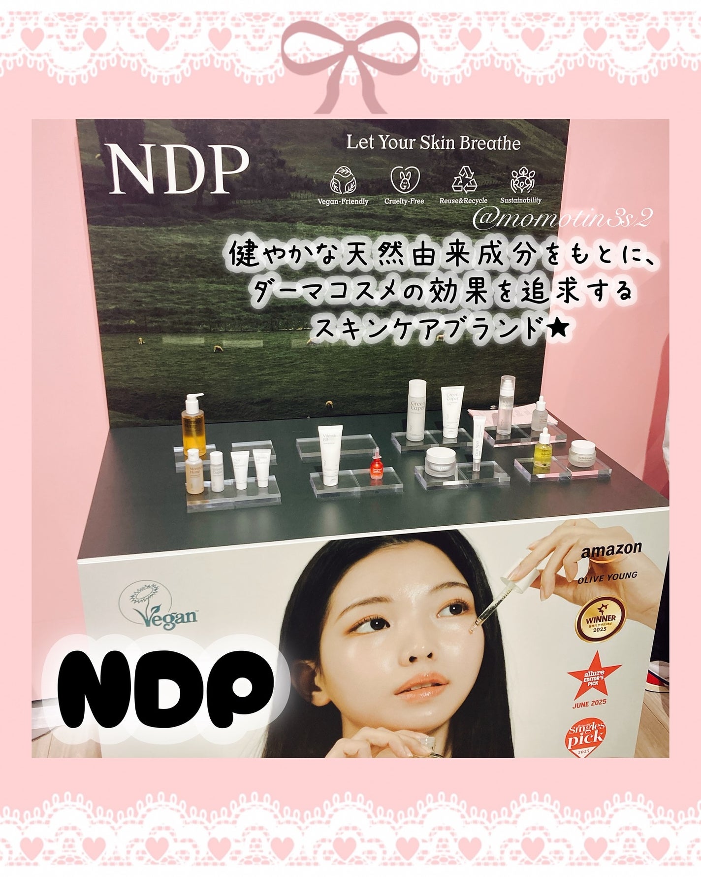 ããððð on LIPS ãéåœã³ã¹ã¡ã®POPUPã€ãã³ããã³ã¹ãã
ãããæžè°·ã§éå¬äžêê..ãïŒ7æç®ïŒ