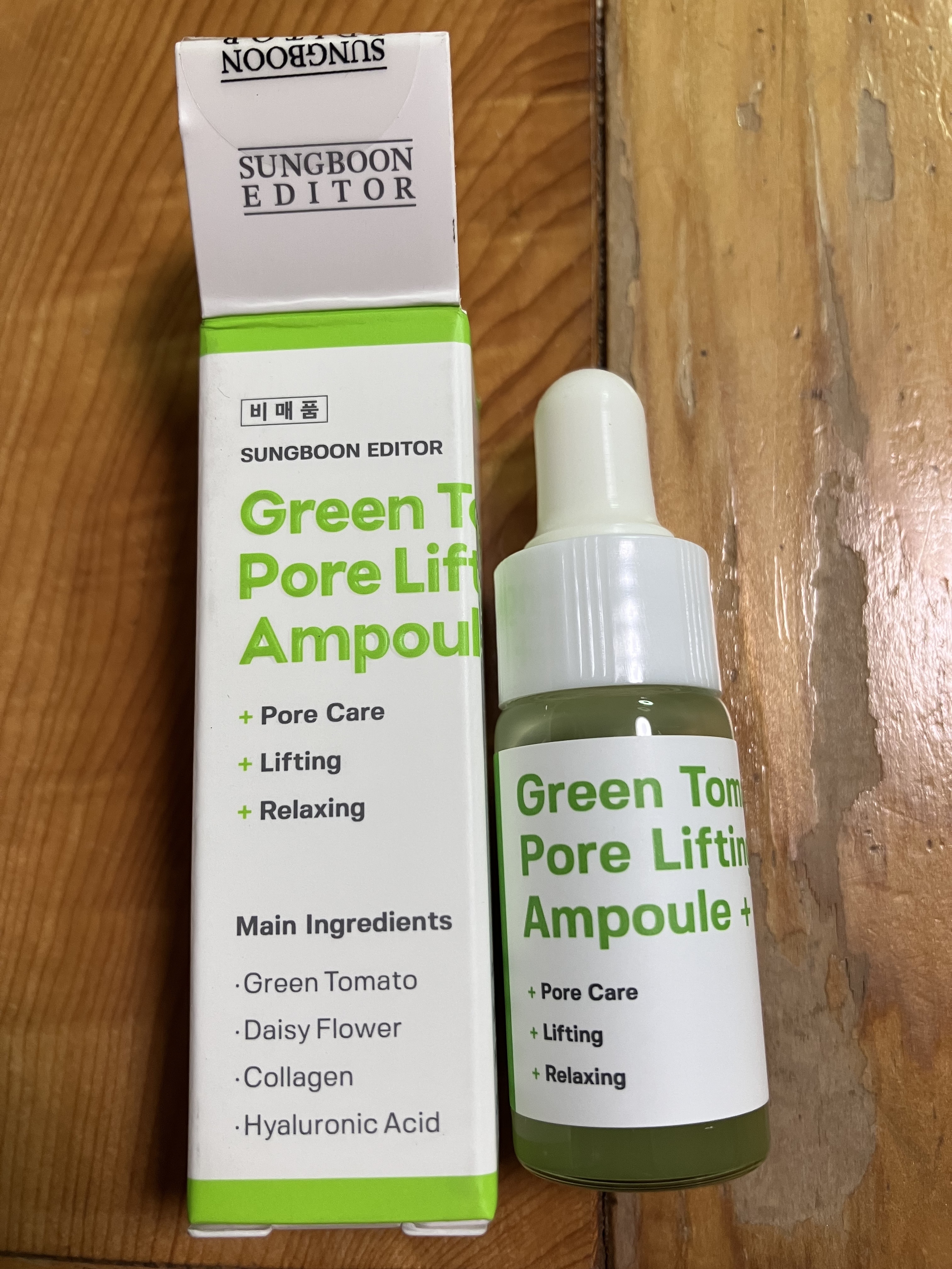 SUNGBOON EDITOR 成分エディター
グリーントマトポアリフティングアンプル+

爽やかな香りのする、とろみのある美容液
毛穴とリフティングに良いなら続けてみたいな〜🍅

#毛穴 #毛穴ケア #韓国スキンケア #韓国コスメ #Q
